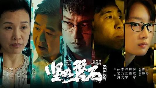 制作日本活水女子大学文凭毕业证